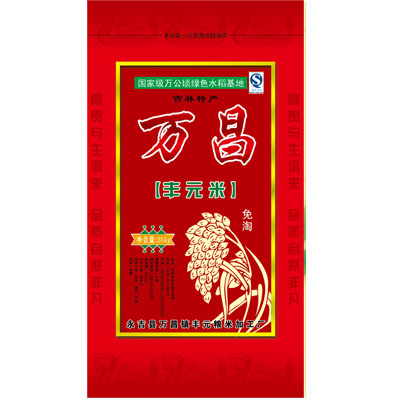 產(chǎn)品